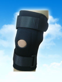 Knee Support with Stabilizer